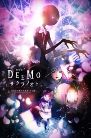 Deemo: Sakura no Oto – Anata no Kanadeta Oto ga, Ima mo Hibiku