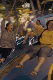 Ver Silig pelicula online completa  width=